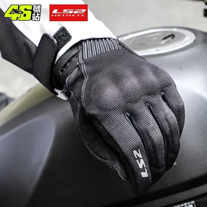 MG039 LS2 gants de moto originaux été respirant Luvas Motocross cyclisme