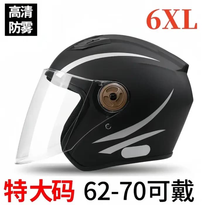 Casque de moto 6XL pour grosse tête, 70 cm, automne-hiver, casque pour grosse tête, casque chaud pour hommes et femmes, casque de moto scooter