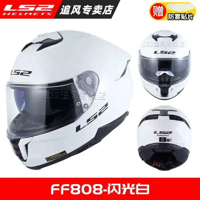 FF808 casque de moto intégral STREAM II double visière lentille casques