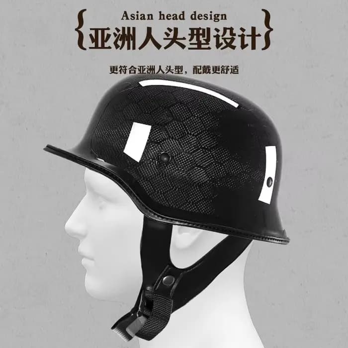Casque louche vintage en fibre de carbone