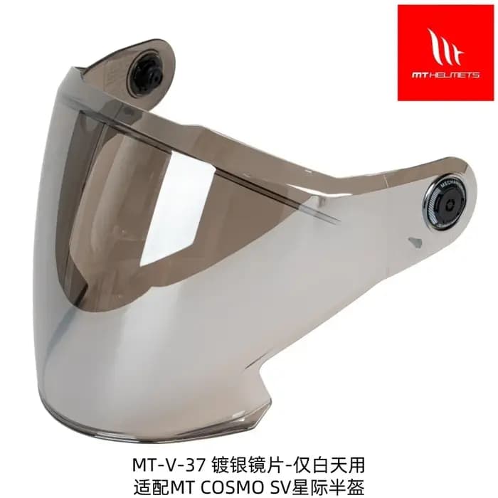 Accessoires de remplacement de pare-brise pour demi-casque MT Cosmo SV