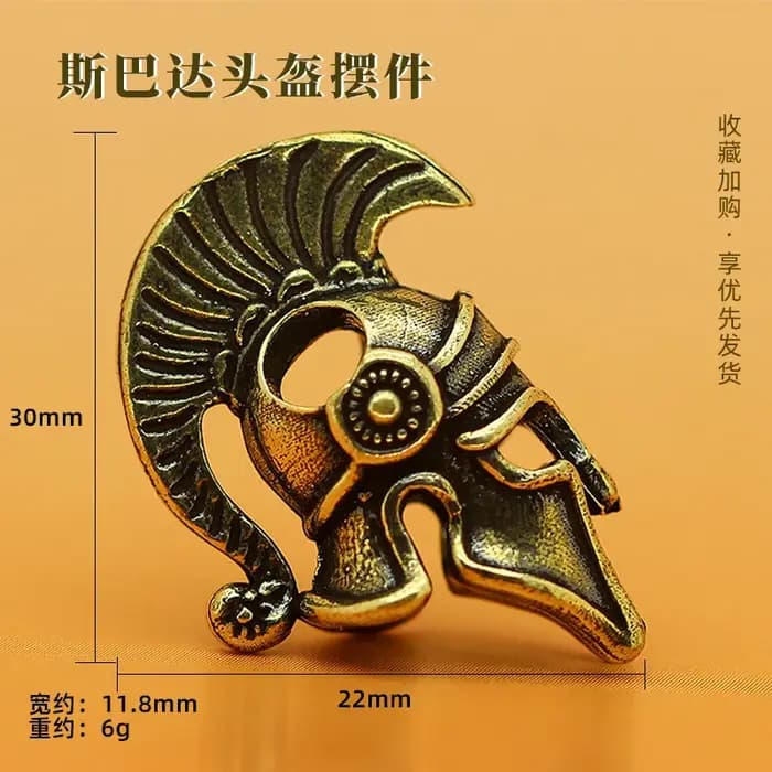 Mini casque spartiate de 3cm
