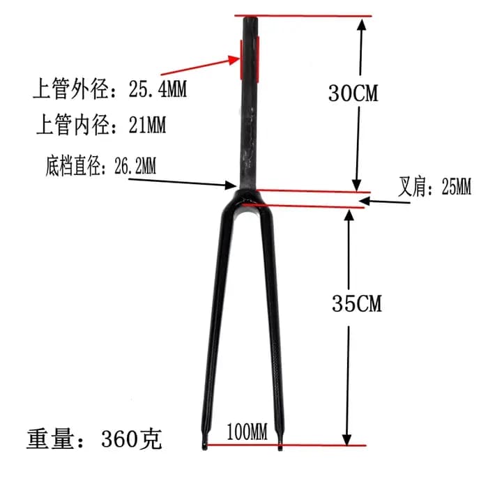 Date 700C 25.4mm course vélo de route brillant mat 3K UD fourche entièrement en fibre de carbone pis