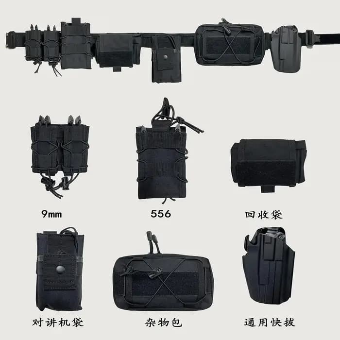 Ceinture tactique Molle complète multifonctionnelle pour entraînement de combat