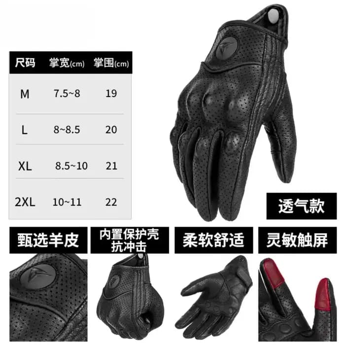 Gants de Moto imperméables