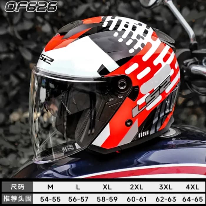 Casque moto demi-coque LS2 OF626 à double visière, toutes saisons, pour vélo électrique, course tout-terrain, casque de vélo électrique