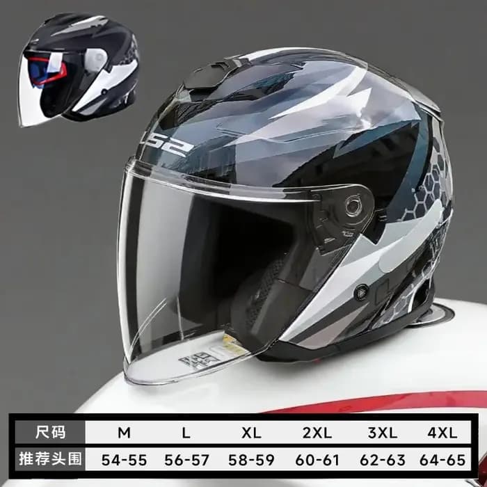 Casque de moto LS2 OF626 COMPASS original à double visière 3/4 ouvert, unisexe, pour scooter, capace