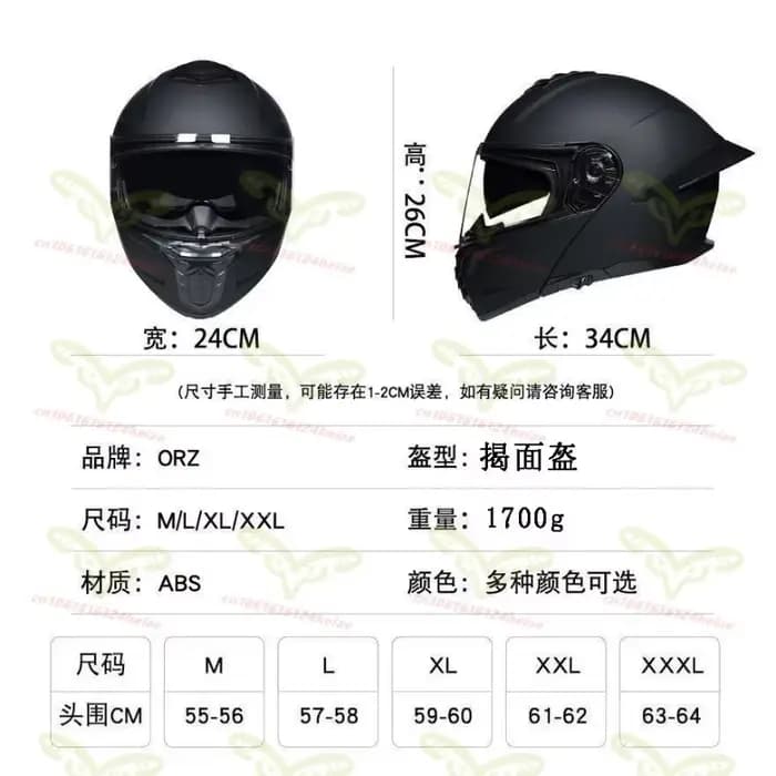 Casque de moto Bluetooth certifié DOT Orz