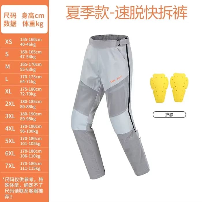 Pantalon de moto respirant pour l'été