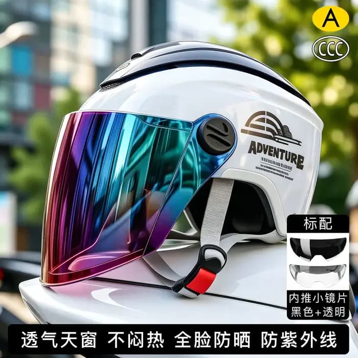 Nouveau casque de moto demi-coque d'été avec design réfléchissant