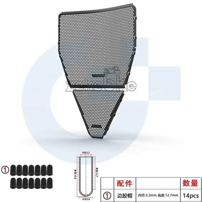 Pour DUCATI Panigale V4 V4S V4R 2025 2026 2027 Accessoires Moto Grille de Protection de Radiateur en Aluminium