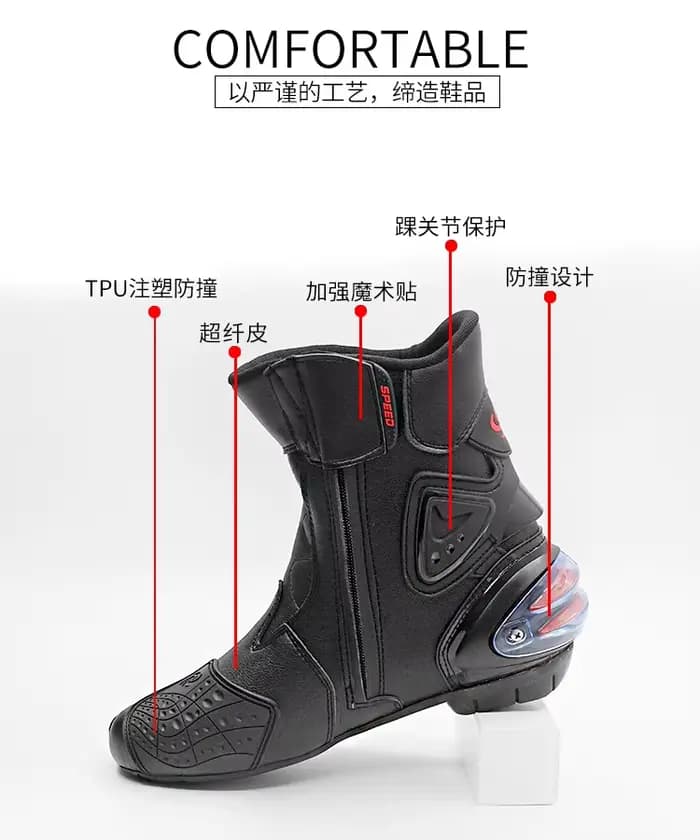 Bottes de moto respirantes pour la conduite tout-terrain