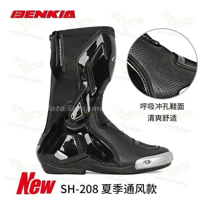 Bottes de moto de course BENKIA neuves