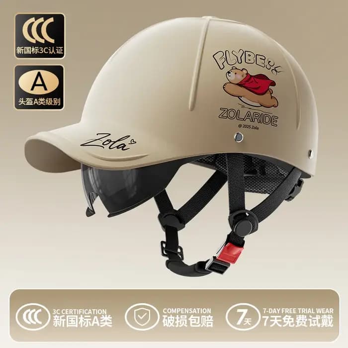 Casque de moto électrique pour femme, respirant, léger, résistant aux chutes, style mode, pour l'été