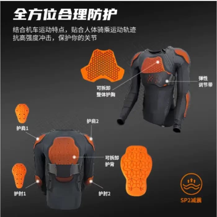 Casque de moto équipement de protection SP2 équipement de combinaison de moto