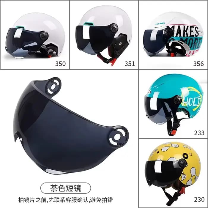 Visières de casque YEMA 329/331/332/335/336/337/339