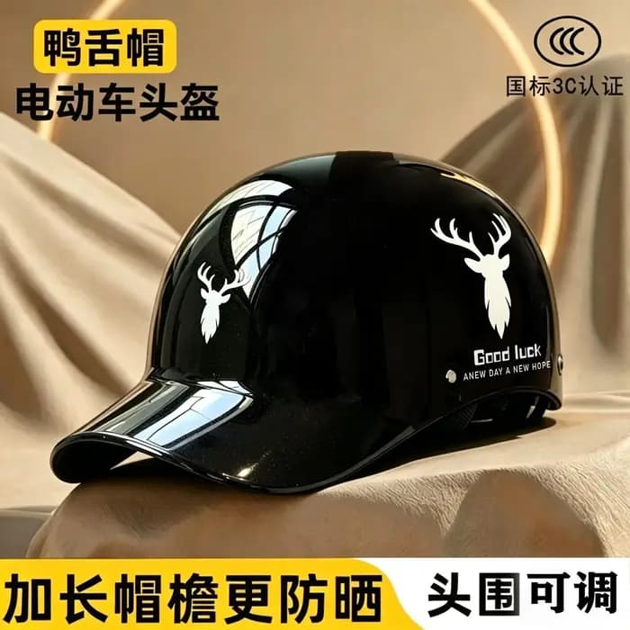 Nouveau casque de moto rétro durable pour homme et femme, casque de protection solaire tendance pour trottinette électrique, casque rigide de sécurité pour le baseball