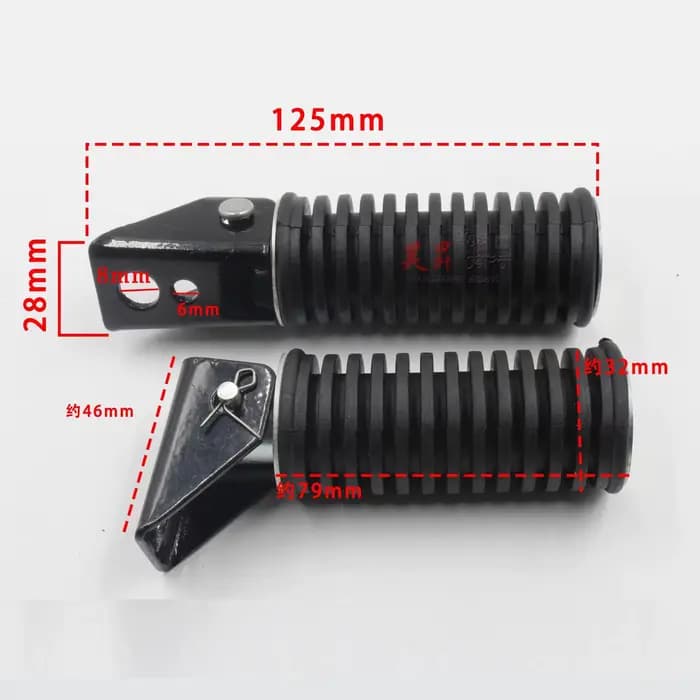Accessoires de moto tout-terrain : repose-pieds avant