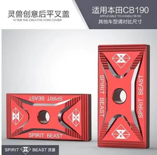 Culbuteur arrière modifié pour moto, produits de protection moteur, accessoires de moto, 138 pendent