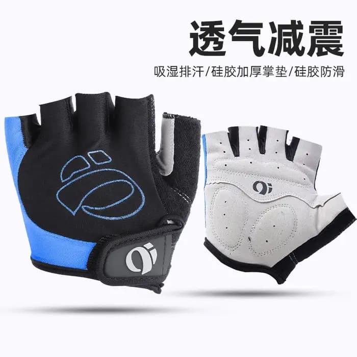 Gants de cyclisme demi-doigt-coussin de paume en silicone antidérapant