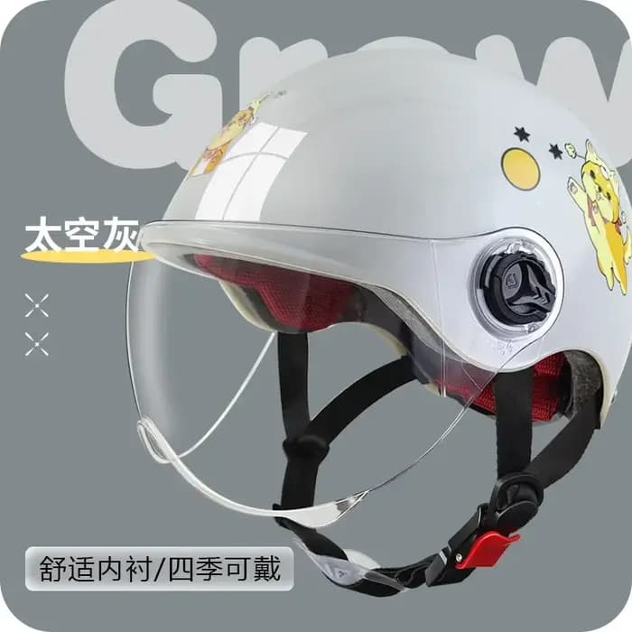 Casque de moto enfant 6-14 ans unisexe sécurité