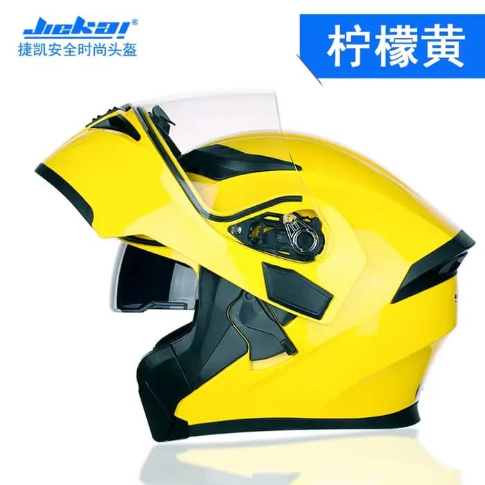 Casque de moto intégral avec visière rabattable