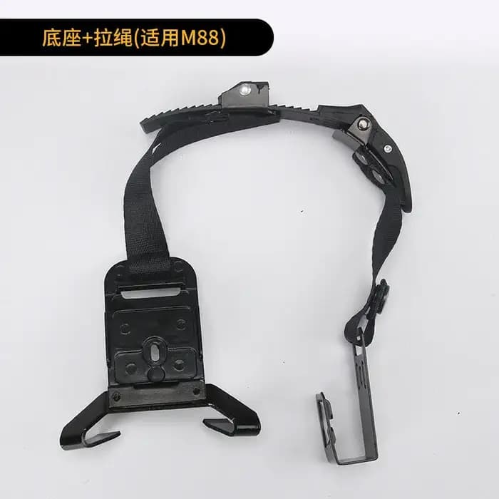 Adaptateur de montage de Base de casque tactique en alliage d'aluminium M88/MICH NVG