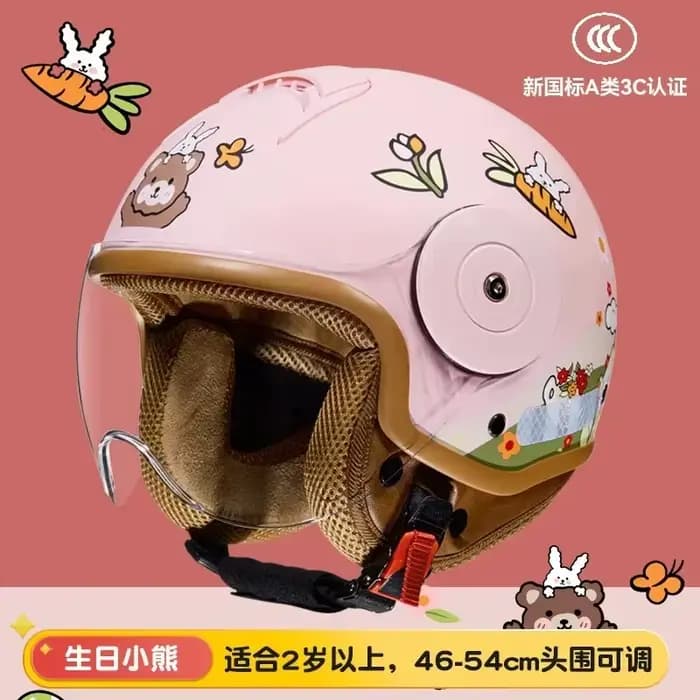 Casque enfant tendance pour les 3-12 ans