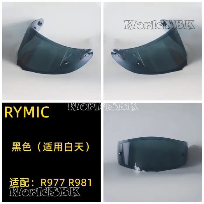 Gamme complète de lentilles de casque