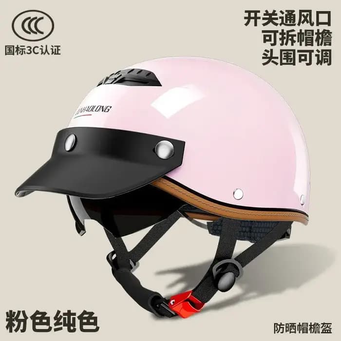 Casques de moto pour hommes et femmes