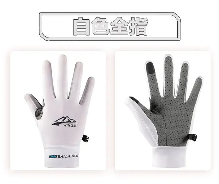 Gants de cyclisme légers et respirants en soie glacée