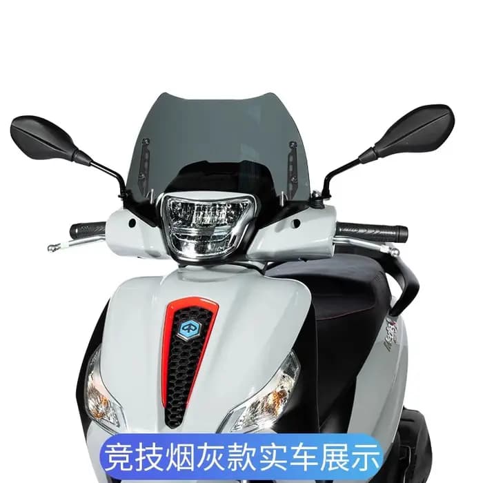 Pare-brise en verre de haute qualité avec Protection de poitrine pour Scooter