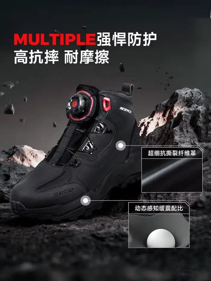 Bottes de moto pour hommes