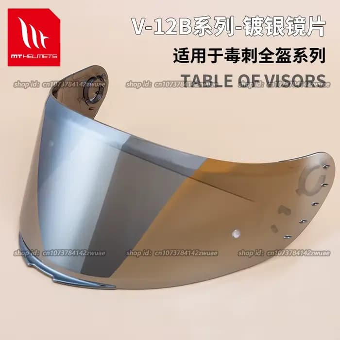Casque de moto Shield MT-V-14 pour des trucs Seulement pour le modèle RAPID