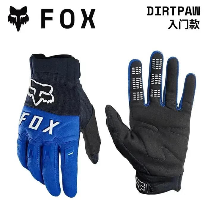 Fox DIRTPAW gants de moto de course pour vélo ATV UTV tout-terrain VTT