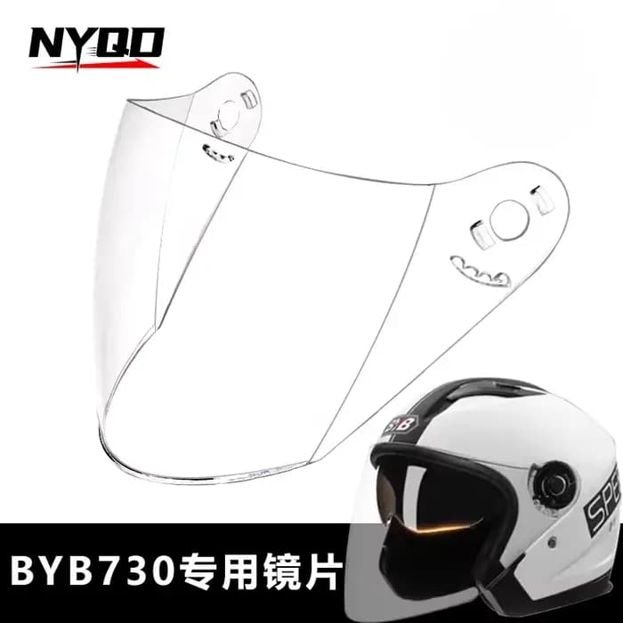 BYB 730 casque visière et support Base pare-brise crème solaire masque Moto Scooter demi-casque lentille accessoire