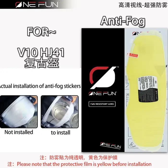 Film autocollant Anti-buée pour casque HJC 1N V10 HJ31