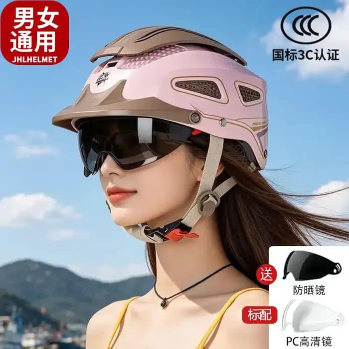 Casque de moto électrique respirant