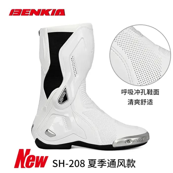 Bottes de moto BENKIA SH208 pour la course