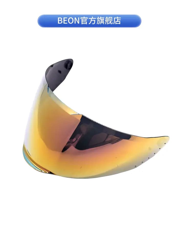 Visière Moto BEON B507 – Lentille Colorée Thé Foncé