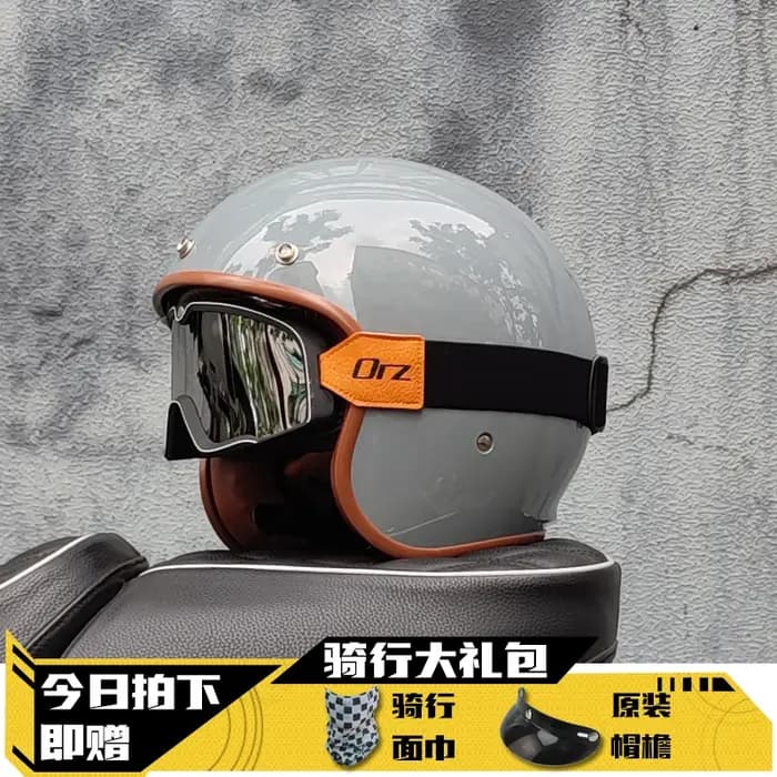 Dernier casque de moto rétro visage ouvert 3/4 Chopper